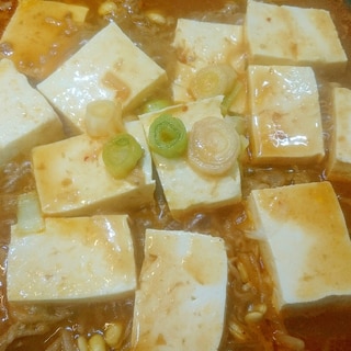 牛豆腐チゲ